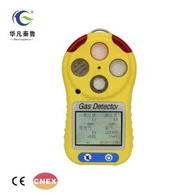 Detector de gasos de mida petit 4 per a analitzadors portàtils de CO H2S O2 LEL