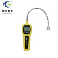 Detector de fuites de GLP portàtil de combustible combustible per a ús de canonades